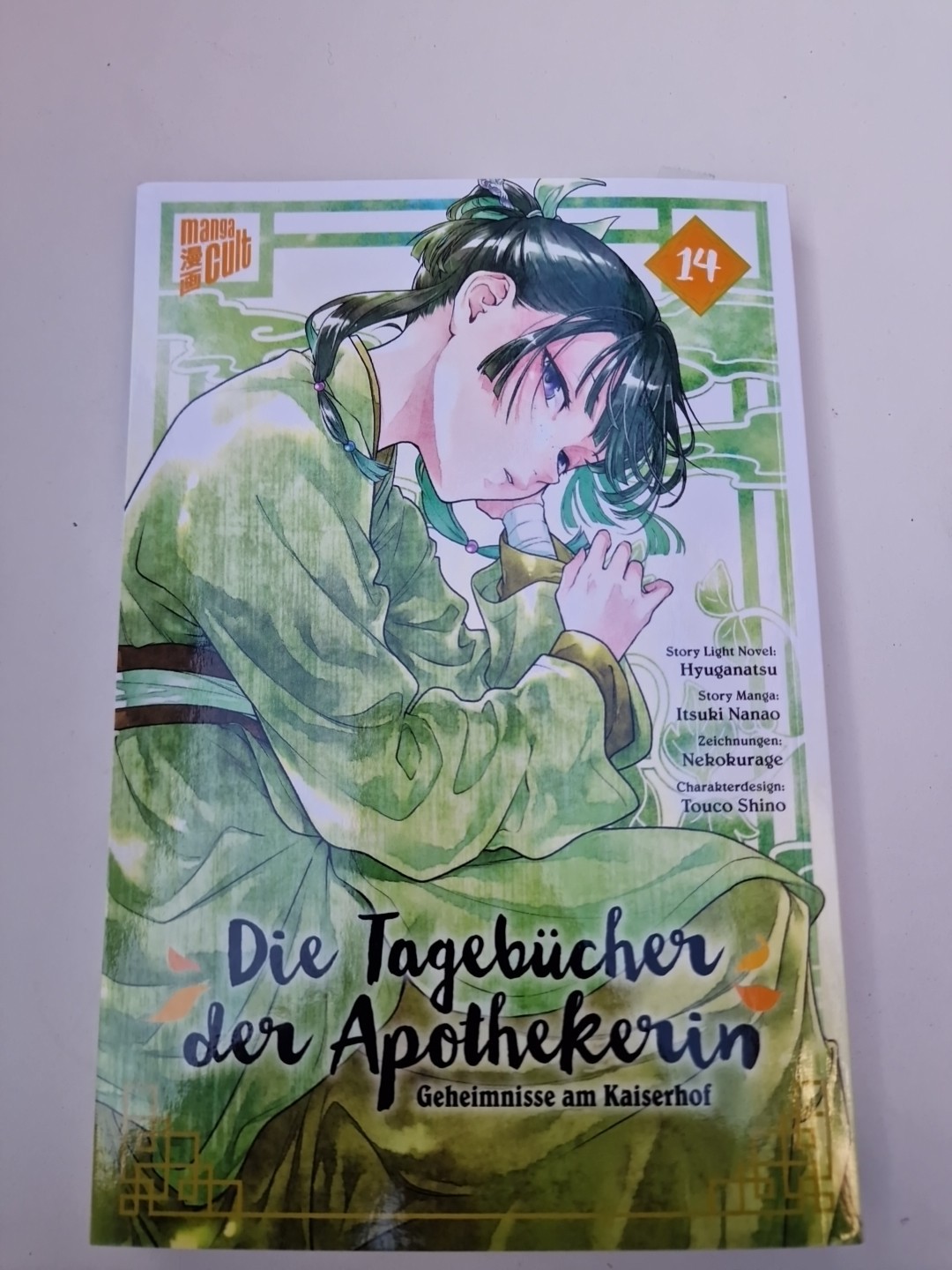 Die Tagebücher der Apothekerin Band 14 – Manga Geheimnisse am Kaiserhof